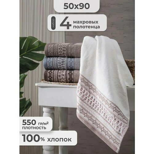 белый