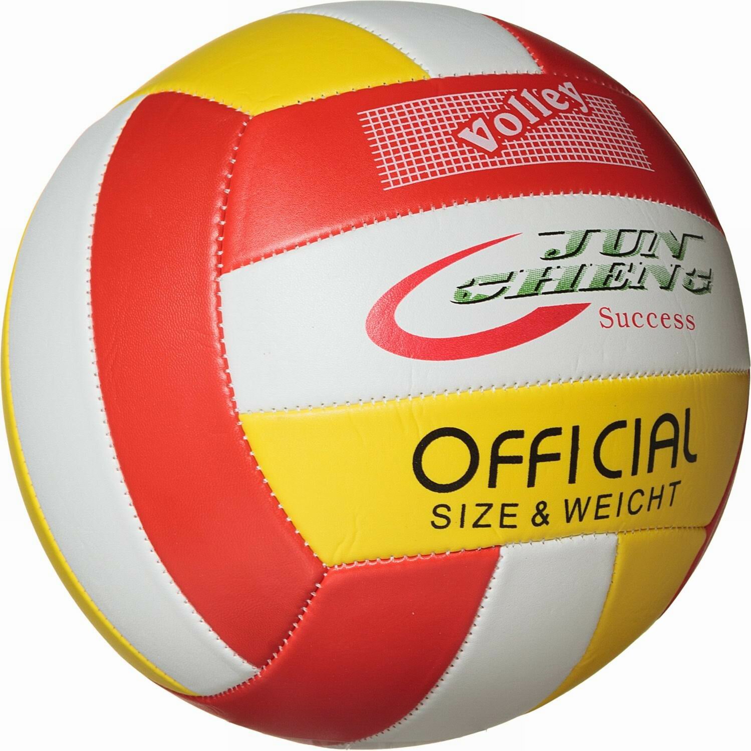 Мяч волейбольный Junfa красно-бело-желтый 22 см WA-34940/красно-бело-желтый