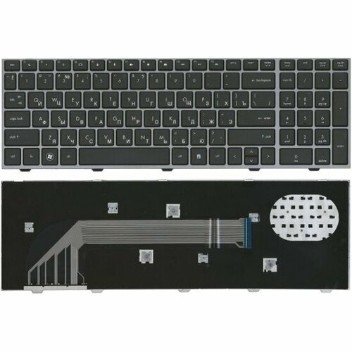 Клавиатура для ноутбука Amperin HP ProBook 4540S 4545S черная с серой рамкой 985₽