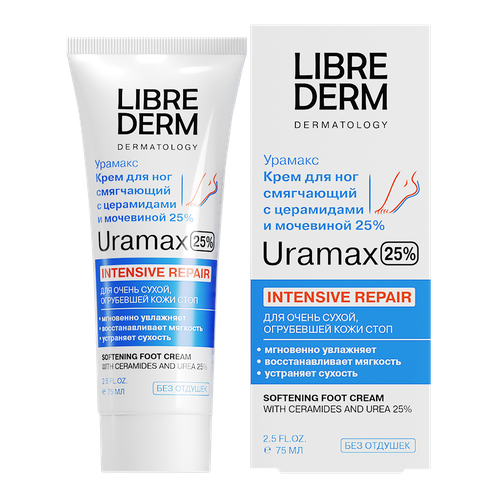 Либридерм (Librederm) Uramax Крем для ног смягчающий с церамидами и мочевиной 25% 75 мл 1 шт смягчающий крем для ног librederm uramax с церамидами и мочевиной 25% 75 мл