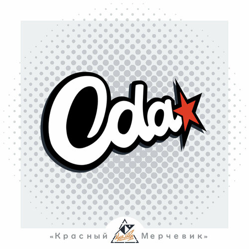 Наклейка Абибас ODA - 10х5см 320₽