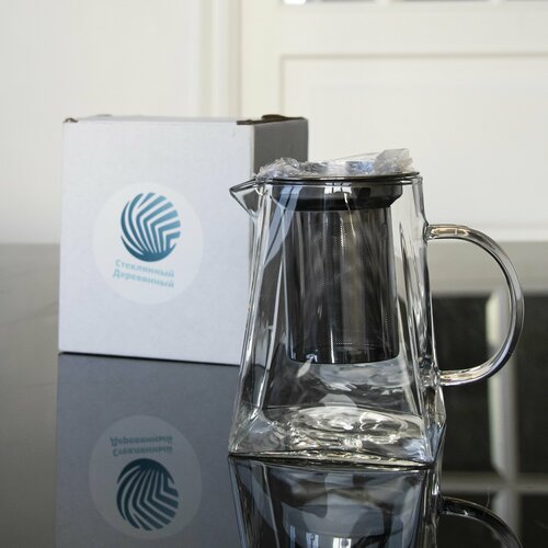 Чайник заварочный стеклянный 500 мл (0,5 литра) пирамидка с фильтром жаропрочное стекло