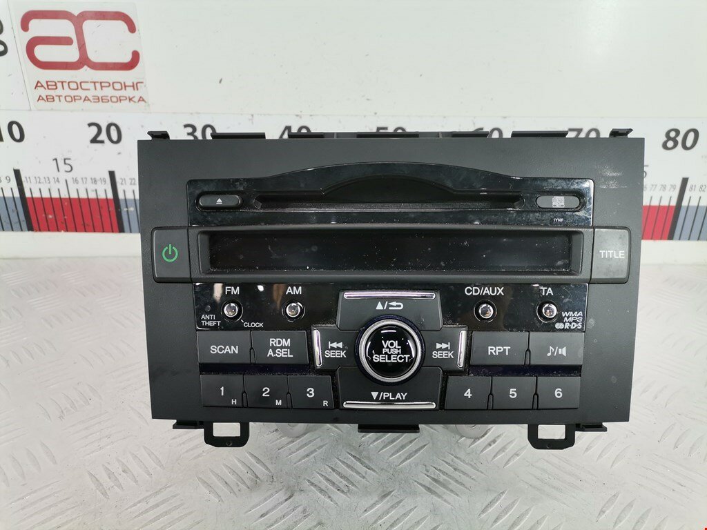 Магнитола Honda CR-V 3 39540SWAE03 арт. 1744730
