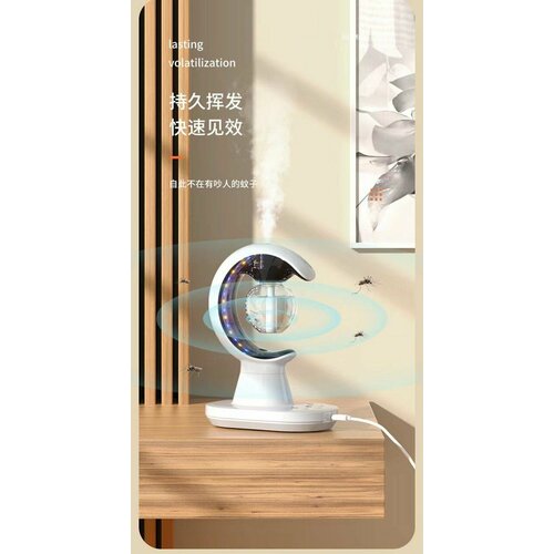 Увлажнитель воздуха 3 в 1 Ночник Фумигатор от комаров 148500₽