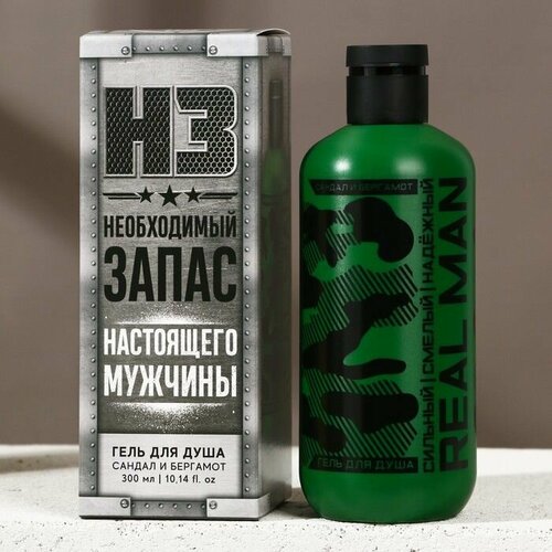 Гель для душа Необходимый запас 300 мл аромат сандала и бергамота HARD LINE 637₽