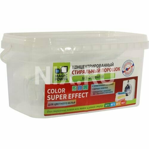 Концентрированный стиральный порошок Magic power Концентрированный стиральный порошок color super effect 911₽