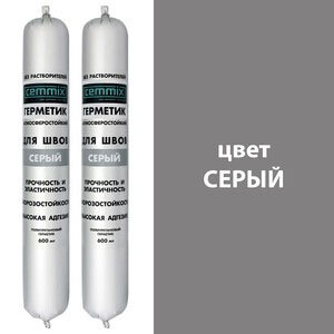 Герметик полиуретановый CemMix серый 600 мл (2 шт.)
