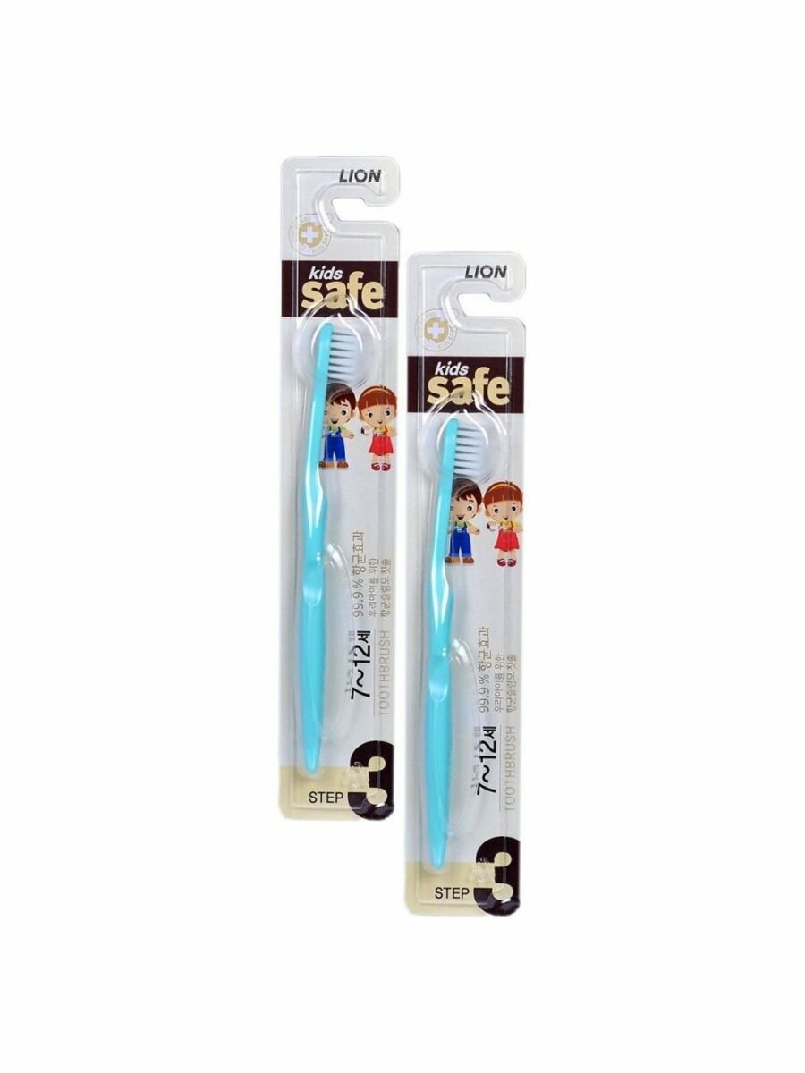 LION Kids safe Toothbrush – Step 3 Детская зубная щётка с ионами серебра №3 "Kids safe" (для детей от 7 до 12 лет)