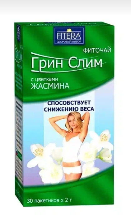 Чай Fitera...