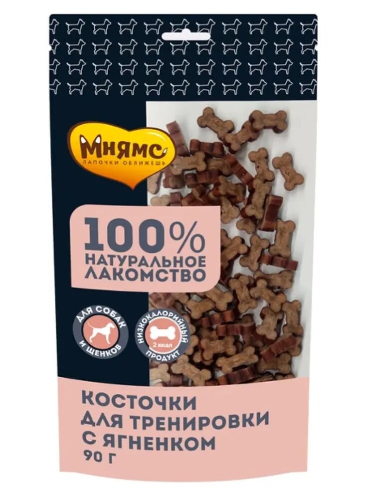 Мнямс "Косточки" тренировочные лакомства для собак с ягненком, 90 г