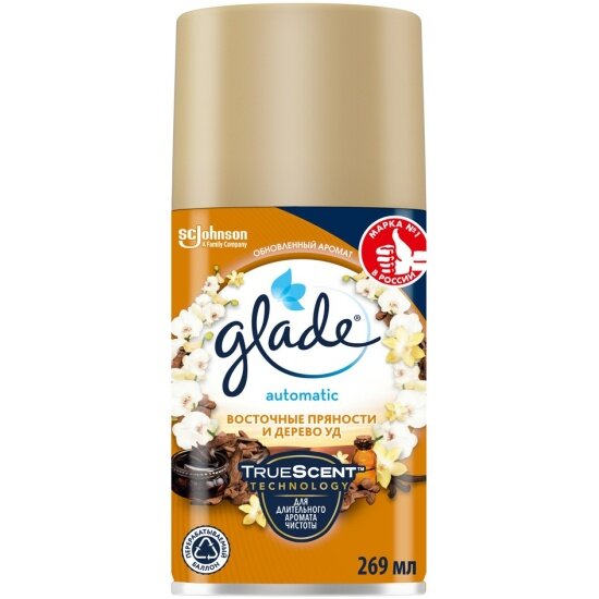 Сменный баллон Glade Automatic Восточные пряности и дерево Уд 269 мл