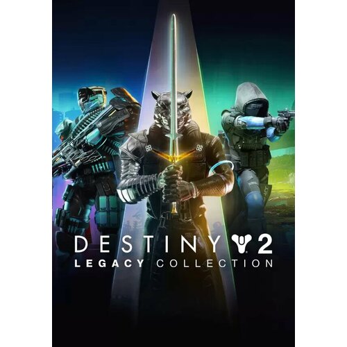 Destiny 2: Legacy Collection (2024) DLC (Steam; PC; Регион активации РФ, СНГ)