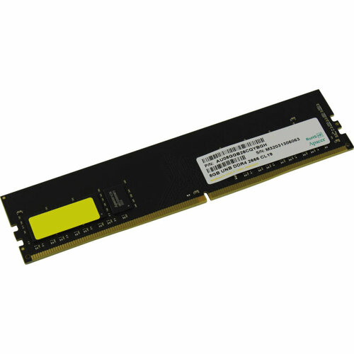 Модуль памяти Apacer DDR4 8GB 2666MHz DIMM CL19AU08GGB26CQYBGH 338200₽