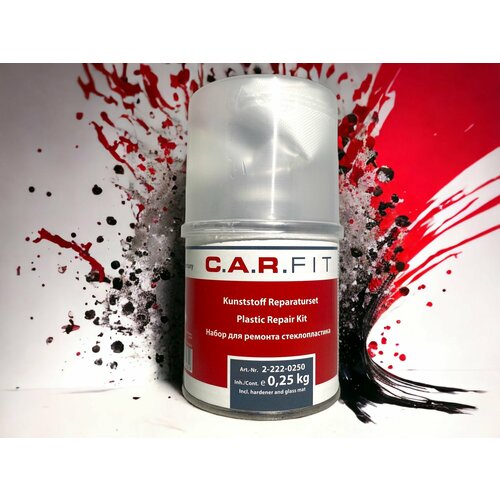CarFit (2-222-0250) Набор для ремонта пластиков (смола 250 мл, стеклоткань)