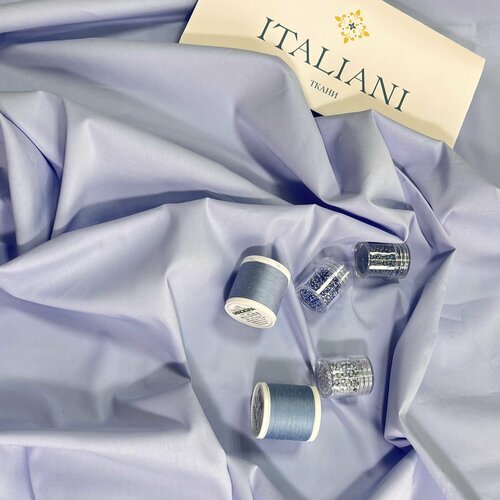 Рубашечный поплин/хлопок/эластан/160 см*145 см/Италия