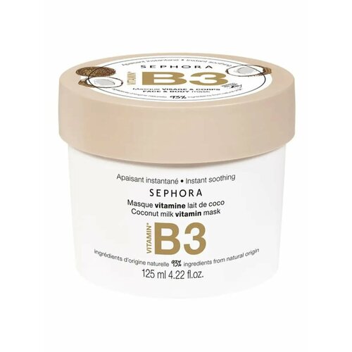 Colorful Vitamin Masks Маска для лица витаминная кокос 3240₽