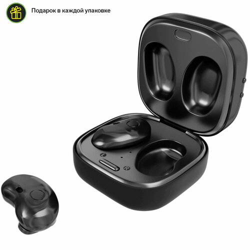 Наушники More choice BW22S TWS беспроводные вакуумные BT 51 200мАч микрофон черные 1297₽