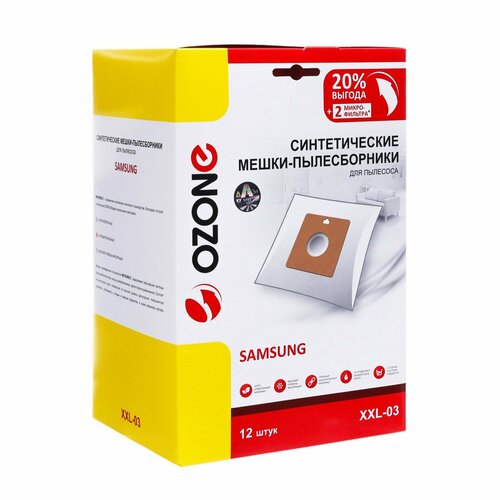 Мешки пылесборники OZONE синтетические многослойные 12 шт SAMSUNG VP-77 943₽