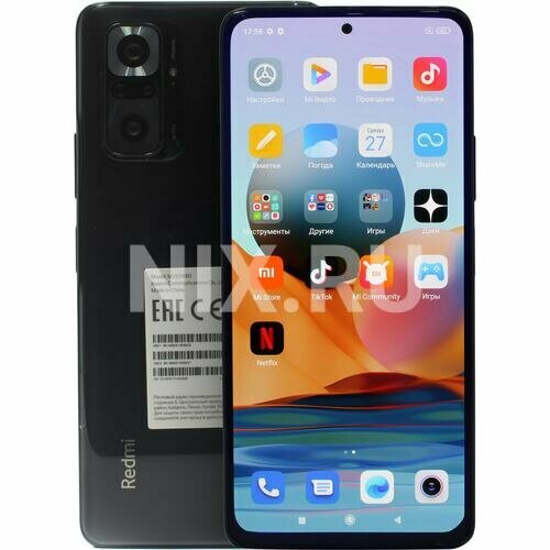 Смартфон Xiaomi Redmi Note 10 Pro Glacier Blue — купить в интернет ...