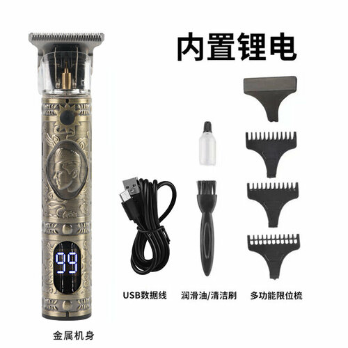 Электрическая машинка для стрижки волос с ЖК-дисплеем L-04 Pretty Boy 71400₽