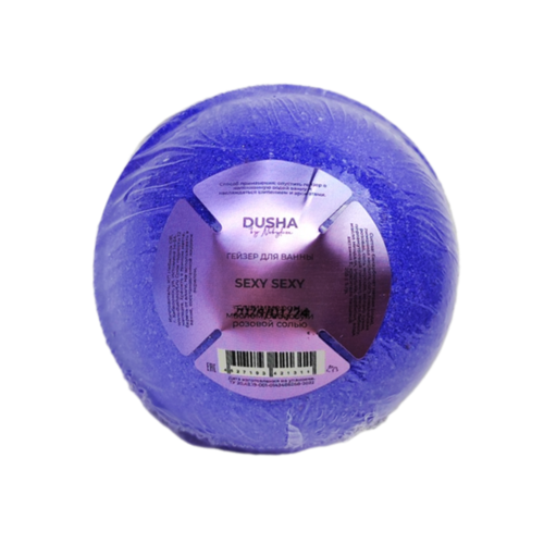 Dusha Good girl с ароматом Carolina Herrera Good girl Бомбочка для ванны 