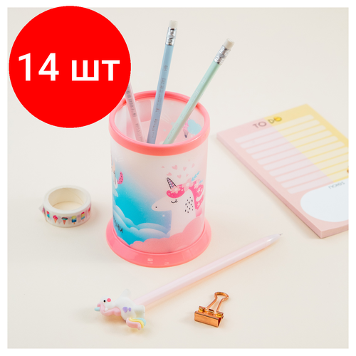 Комплект 14 шт Подставка-стакан MESHU Unicorn пластиковая розовая 3183₽