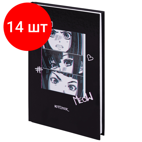 Комплект 14 шт, Блокнот А5 (134х206 мм), 80 л, твёрдый, клетка, STAFF, 