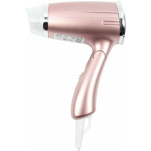 Фен MARTA MT-1438 розовыйсеребристый 42400₽