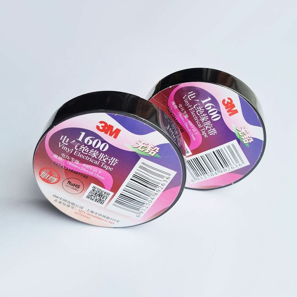 фото 3M изолента ПВХ * 2шт по 20метров * ширина 19мм * с теснением 3м