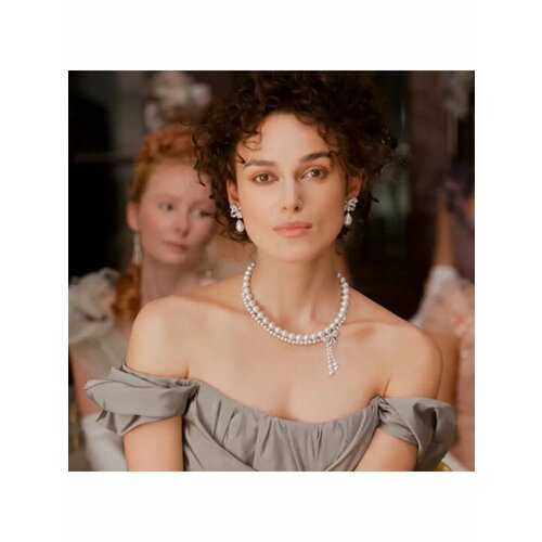 Колье ZULTANIT дизайнерское 