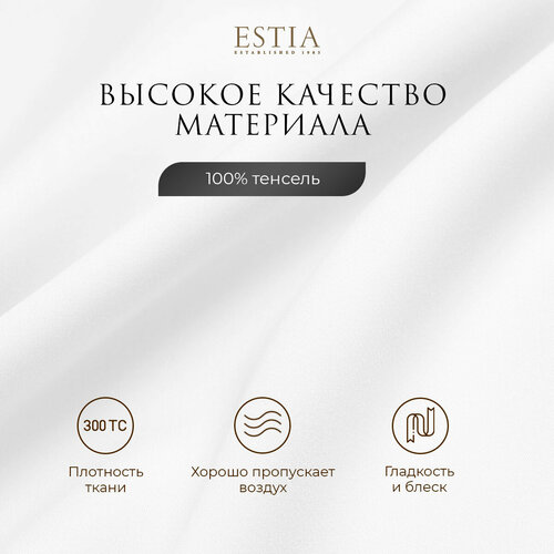 фото Estia комплект постельного белья "орнелла" 1,5 спальный тенсель 145х205-1/180х220-1/50х70-2, 4 пр