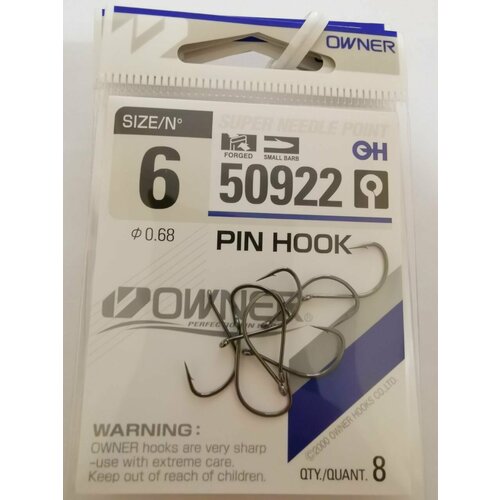 Крючок Owner 50922 №6 (8шт)