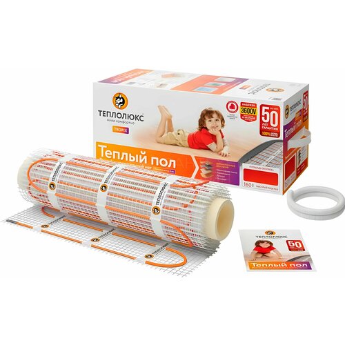 Мат нагревательный Теплолюкс Tropix МНН 320 Вт20 кв м 6038₽