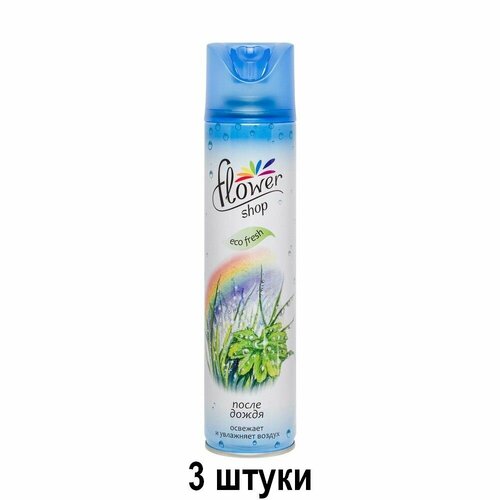 Flower Shop Освежитель воздуха После дождя, 300 мл, 3 шт