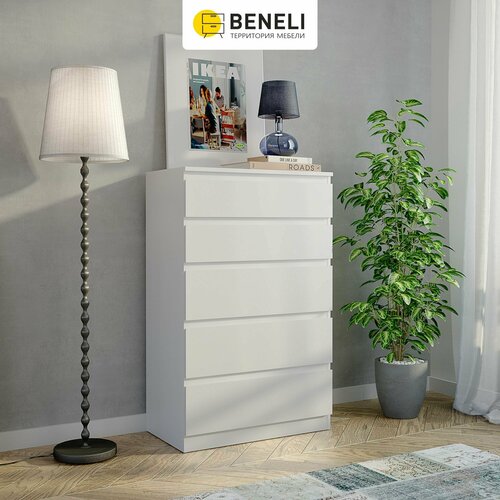 Комод Beneli морвик, 5 ящиков, Белый, 70х39.6х111 см, 1 шт.