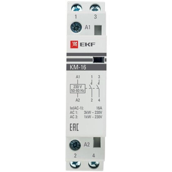km-1-16-20 Контактор модульный КМ 16А 2NО (1 мод.) PROxima EKF - фото №2