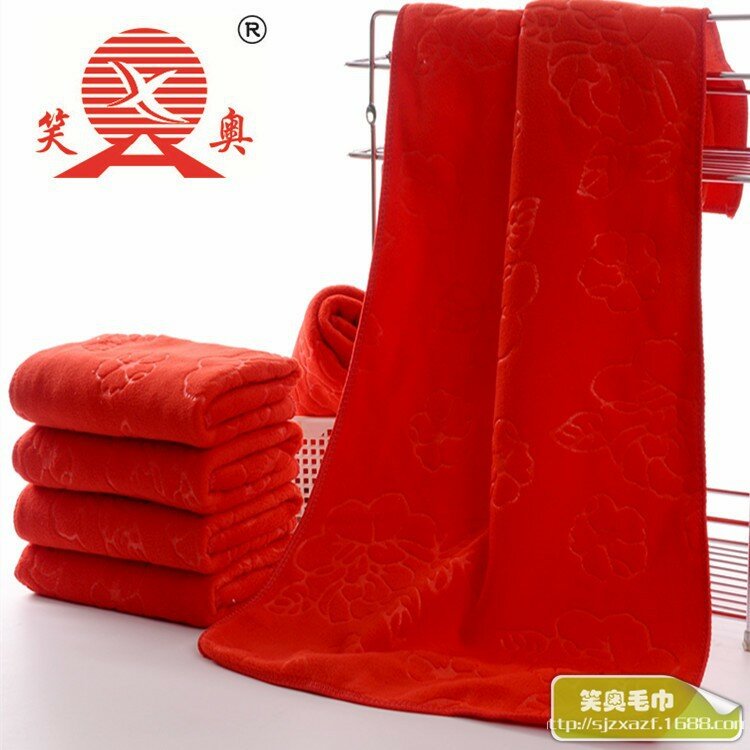 фото Полотенце банное, 70x140 см