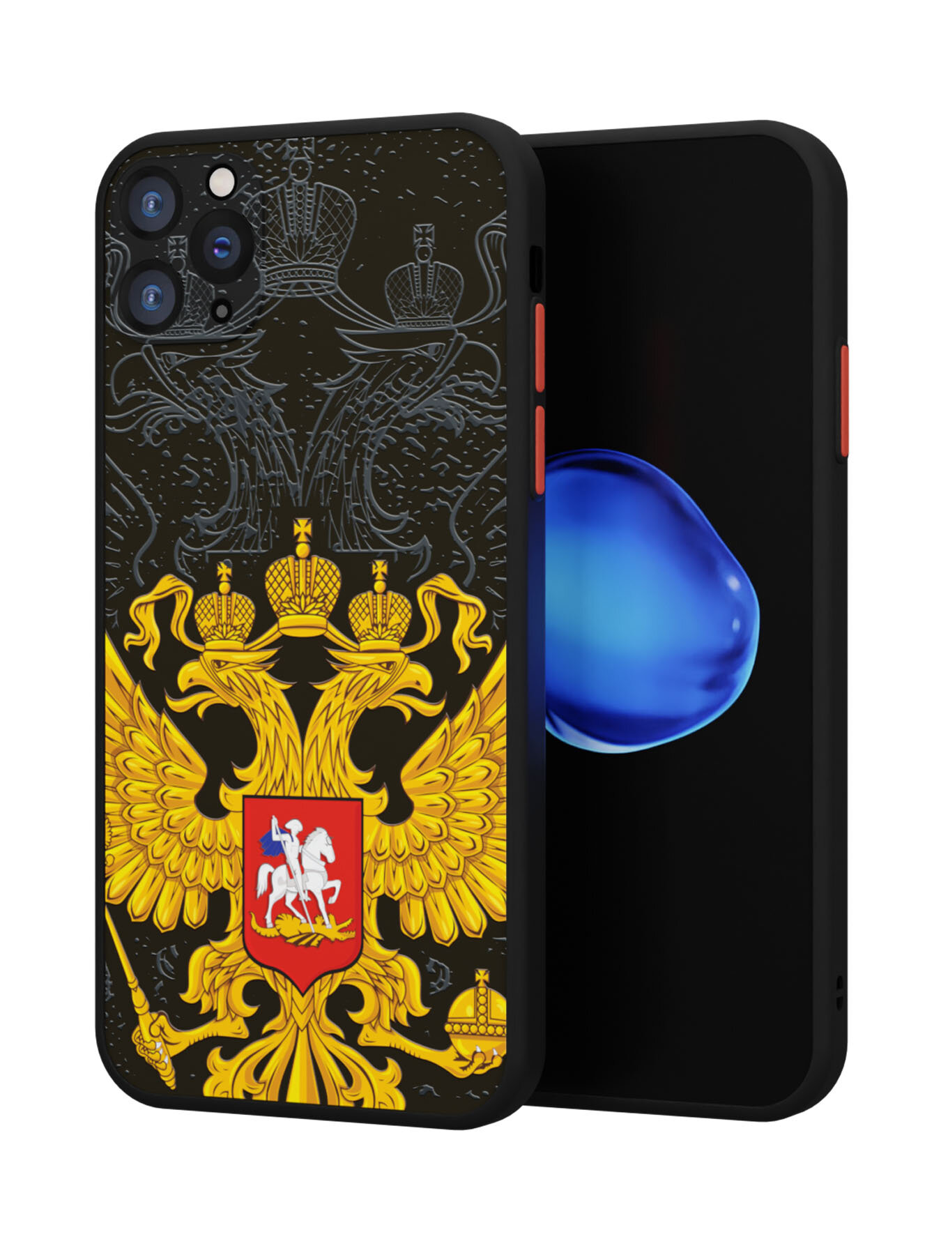 Чехол Mcover на iPhone 11 Pro Max / для Айфон 11 Про Макс, противоударный, с защитой камеры, с рисунком Российский герб