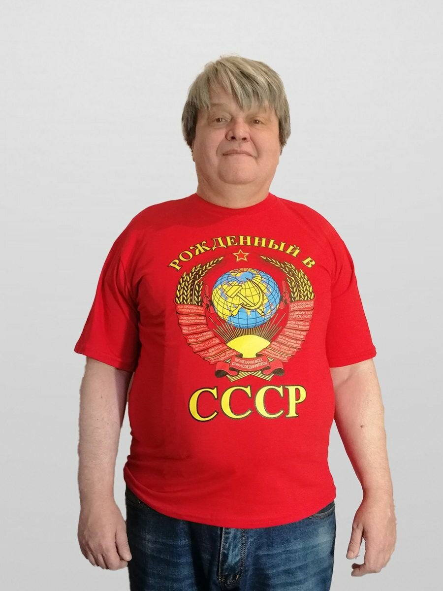 Футболка Футболка ссср