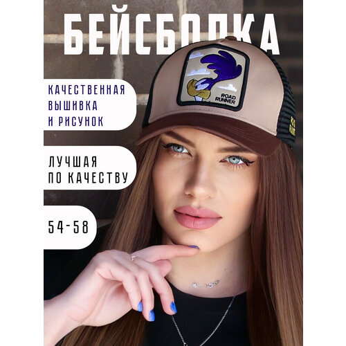Бейсболка  LOONEY TUNES бейсболка мужская женская летняя брендовая, размер 56-58, бежевый