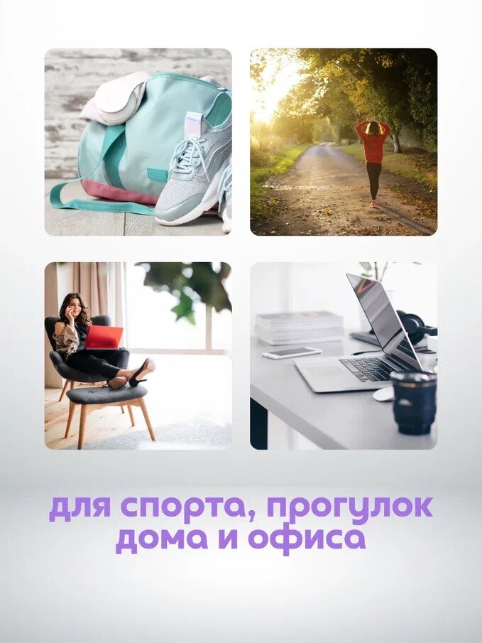 Бутылка для воды спортивная с трубочкой, розовая, 720 мл, пластиковая, покрытие Soft-touch — фото 1