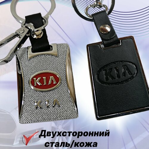 фото Брелок, коралловый, белый, бежевый, черный, серебряный, бесцветный, фиолетовый, бирюзовый, желтый, зеленый, серый нет бренда