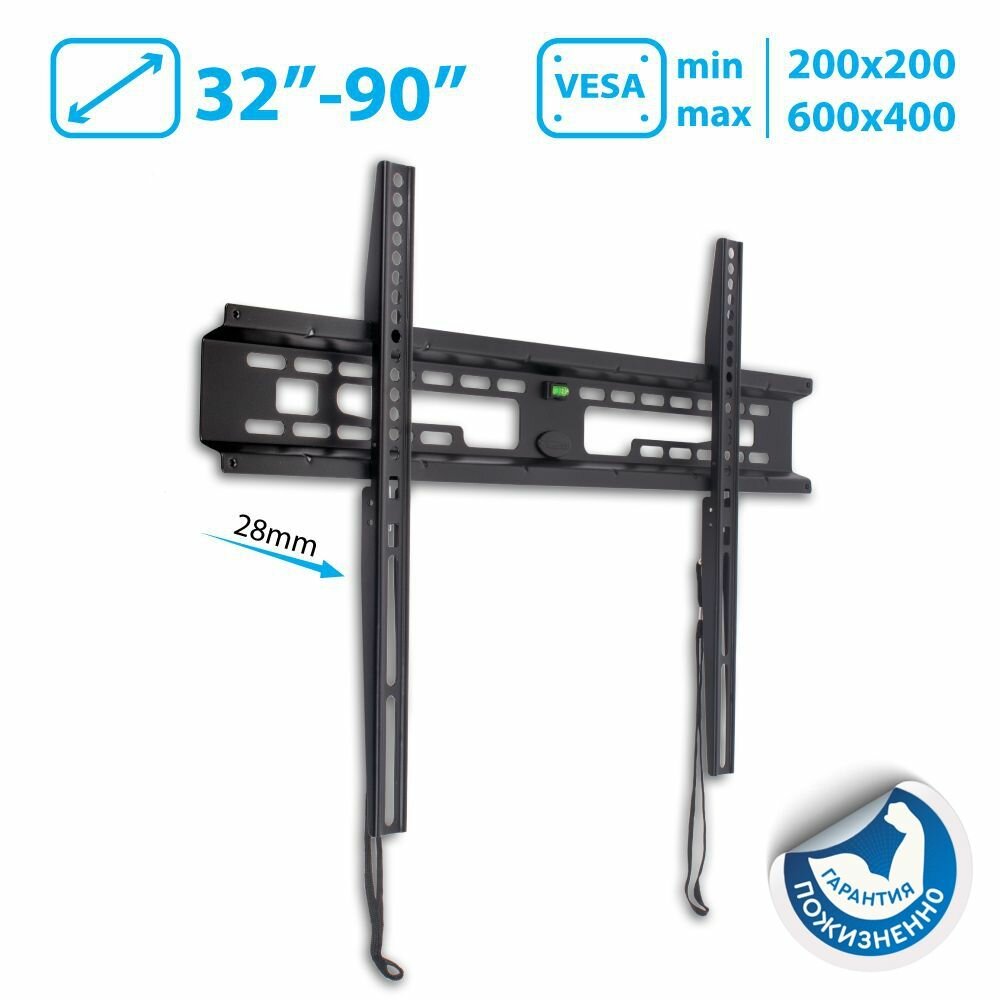 Кронштейн Kromax Flat-1 черный 32"-90" макс. 65кг настенный фиксированный