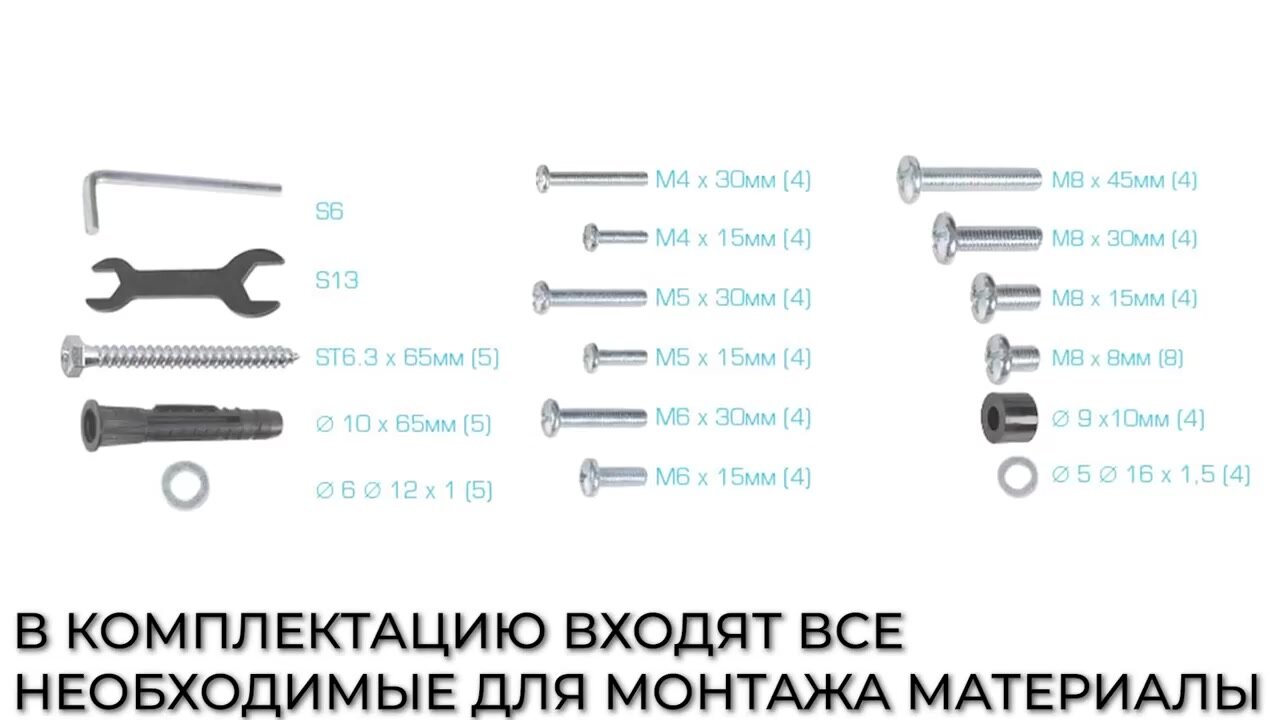 Кронштейн для телевизора настенный наклонно-поворотный Kromax ATLANTIS-45 / до 65 дюймов / vesa 400x400 — фото 1