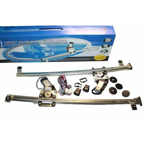 Стеклоподъемник для а/м ГАЗель (электрич.) (2 шт.) реечный