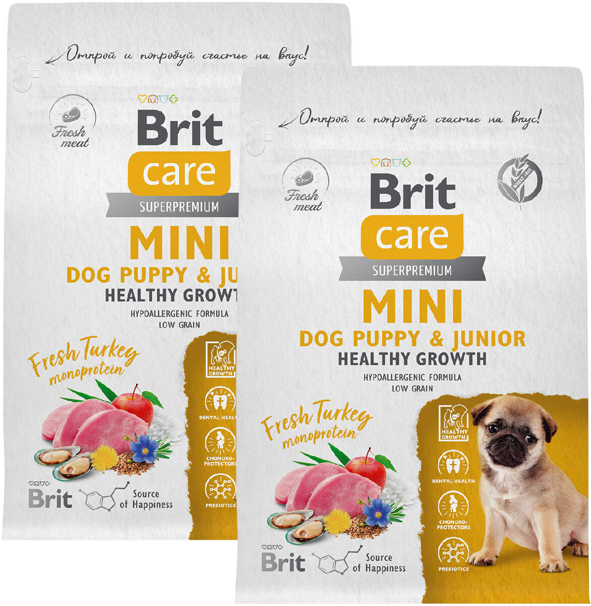 BRIT CARE MINI DOG PUPPY & JUNIOR для щенков и юниоров маленьких пород с индейкой (0,4 + 0,4 кг)