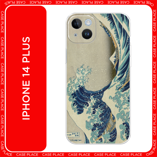 голубой, желтый, синий, серый, белый