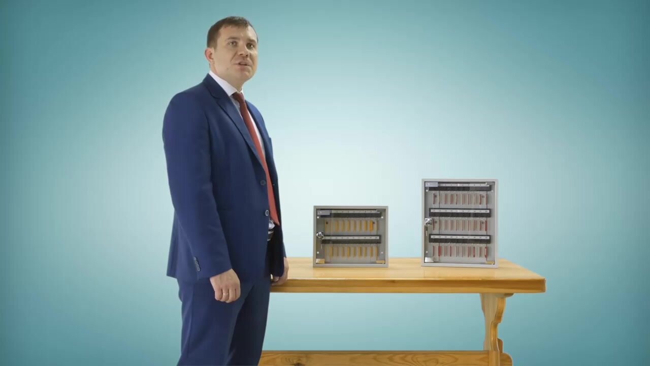 Ключница Меткон КЛ-30С-Без брелоков, В. Ш. Г. 410х350х55 — фото 1