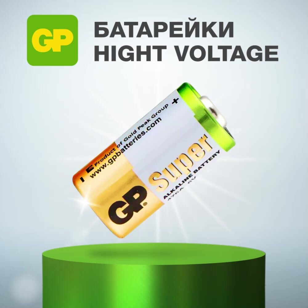 GP Батарейка алкалиновая высоковольтная 4LR44, 6 В, 1 шт — фото 1