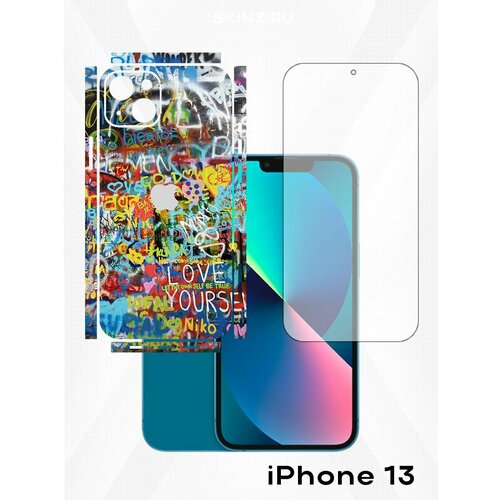 серый, голубой, серый